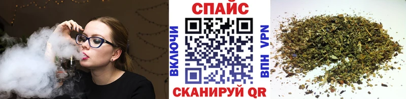 Купить где Майский БУТИРАТ 1.4BDO