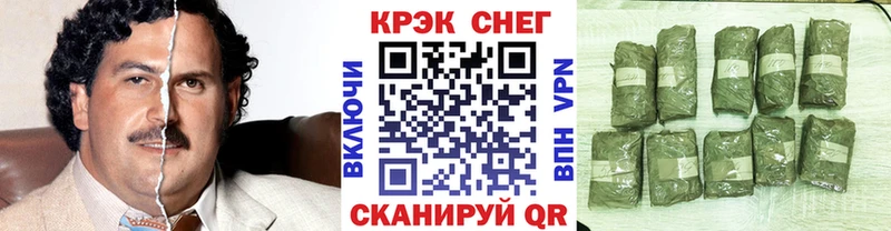 COCAIN 98%  Купить закладки  Майский 
