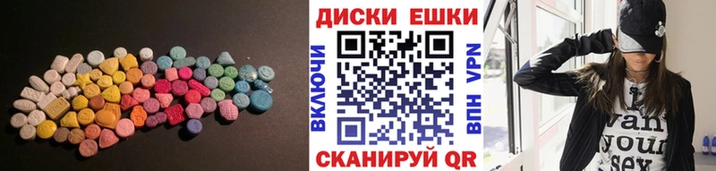 Купить где  Майский  Ecstasy Philipp Plein 