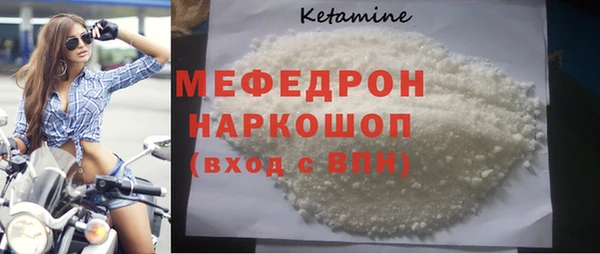 apvp Аркадак
