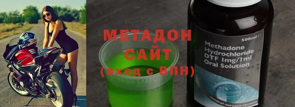 apvp Аркадак