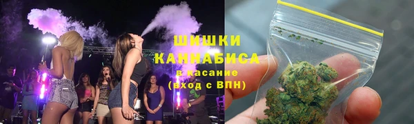 2c-b Арсеньев