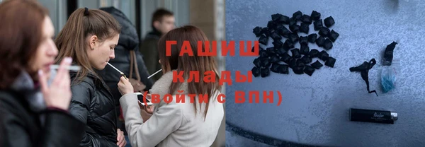 apvp Аркадак