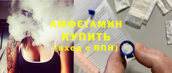 apvp Аркадак