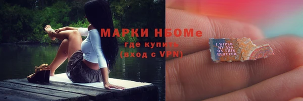 apvp Аркадак