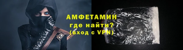 apvp Аркадак