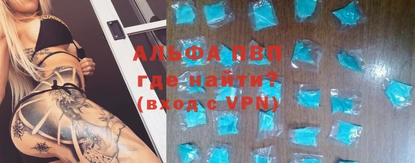твердый Алзамай