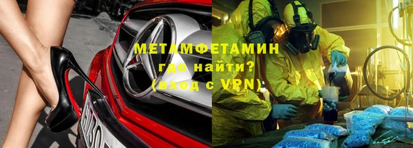 apvp Аркадак