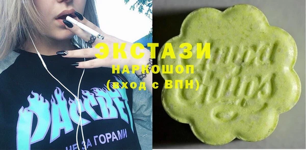 apvp Аркадак
