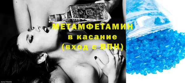apvp Аркадак